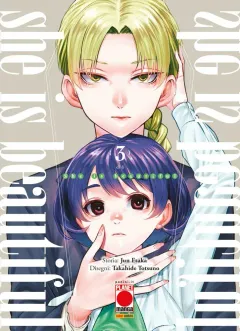 Volume cover